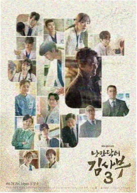 樱挑视频悬疑剧集雾港回声剧照